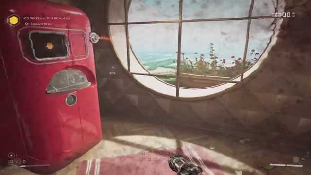 Atomic Heart DLS З м С #прода 10 "КОЛБЫ"