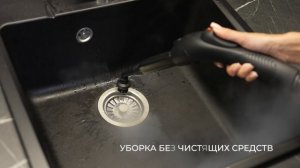 Пароочиститель Runzel PRO-280