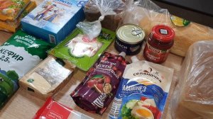 👍ПЯТЕРОЧКА! ПОКУПКИ на 1100 рублей!👍