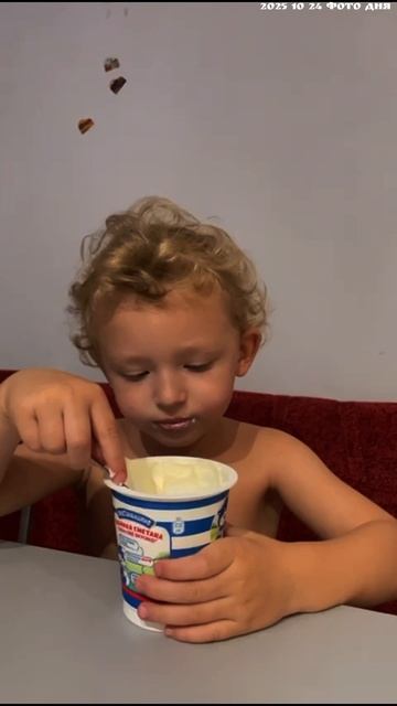 2025 10 24 ФОТО ДНЯ 4К.mp4