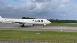 Загледение)