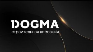 Как купить квартиру с минимальным ПВ и комфортным платежом