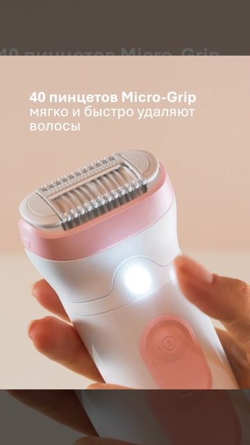 Распаковка и обзор эпилятора Braun Silk-epil 7 SE 7-000 смотреть онлайн