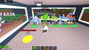 разрабы что вы сделали