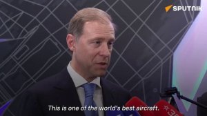 Денис Мантуров - О преимуществах российской авиационной техники на авиасалоне в Дубае в 2025, 17.11