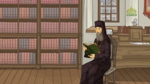 День ангела. 20 ноября