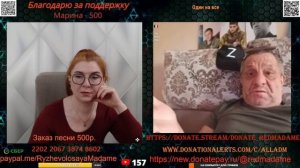 Коррупцию на окраине вскрыли, насколько разрешили.🙏💪✌.