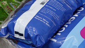 ОБМАНЧИВЫЙ ОБЪЕМ