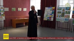 В Славгородской епархии подвели итоги регионального этапа конкурса «Красота Божьего мира»