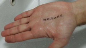 Делаю надписи для моделей из подручных средств (Декали)