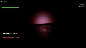 МЫ ПРОШЛИ!!! СТРАШИЛКА С МИЛАНОЙ!!!!!!!!!!!!