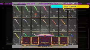 РР4 ! ОХОТА ЗА РЕДКИМИ ВИДАМИ 215 БАНКА !!!