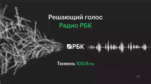 Россияне старше 55 лет стали чаще покупать в интернете