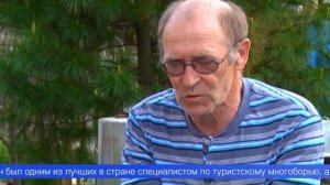 Первоуральск простился с «легендой» спортивного туризма