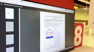 Уроки цифровой грамотности