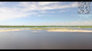 Песчаные острова России. Река Волга