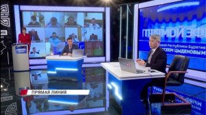 В Бурятии состоялась прямая линия с главой республики