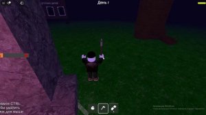 99 НОЧЕЙ В ЛЕСУ НО ОЛЕНЬ ПОСТРАДАЛ!!! ЧТО МНЕ ДЕЛАТЬ