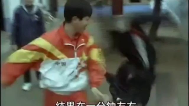 Мастер Шень Чжи демонстрирует технику тайцзицюань смотреть онлайн