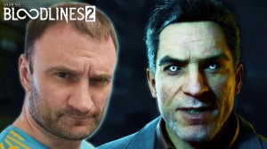 СТРИМ-СТИРАНИЕ УЛИК🎮Vampire: The Masquerade — Bloodlines 2 (Таинственная метка 8)