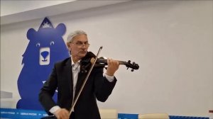Валентин Заречнев-очень нежно пела скрипка маэстро для слушателей академии..Иваново-2025