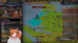 Europa Universalis V Голландия 45 Стрим прохождение