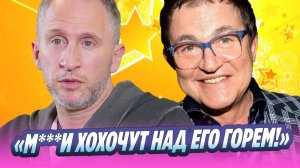 Кучера вступился за попавшего в скандал Диброва 🔥 Новости Шоу-Бизнеса