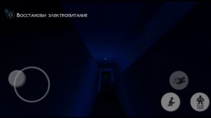 5ночей с тимохой 5 два новых скина.mp4