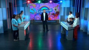 Семейный совет 29.10.2025