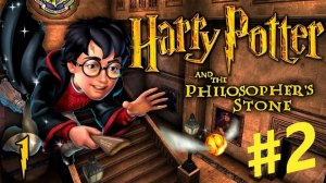 [2K] #2 Гарри Поттер и Философский камень. - Harry Potter and the Sorcerer's Stone