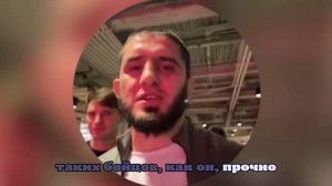 Мясников оценил победу Махачева над Маддаленой в ММА-битве