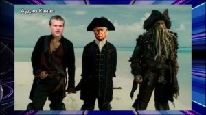 Пираты Карибского моря,  ударная группа ВМС США прибыла в Карибское море