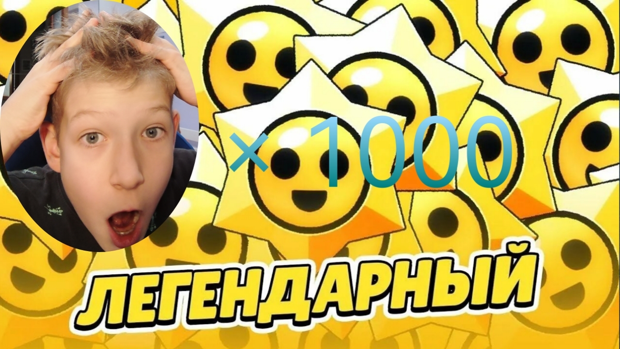новый сезон мега копилки!!!! Что же нас ждёт