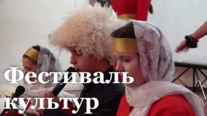В Луганском гуманитарно-экономическом лицее состоялся фестиваль национальных культур