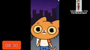 Эфир Канала бабушка ШОШО игры 2024 (15.12.2024) С ПОЯВЛЕНИЕМ ЧАСОВ