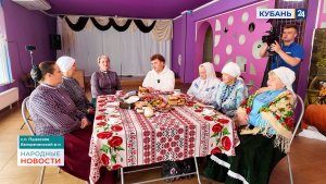 Пшехское | Народные новости 17.11.2025