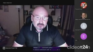 Беседа с ВОЕНКОРОМ МАРАТОМ ХАЙРУЛЛИНЫМ!  Тема: Как Саакашвили потерял власть в Грузии! Часть 1