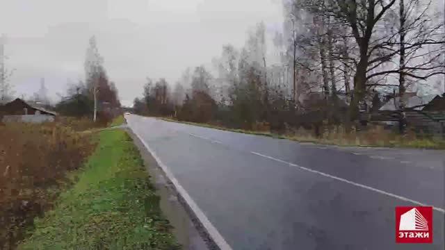 10242740 смотреть онлайн