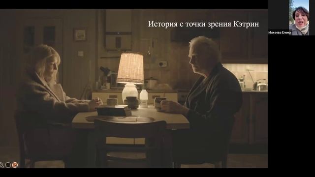 Сериал Все совпадения неслучайны