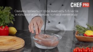 Вяление мяса в электросушилке CHEF PRO CF-FD819A