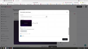 cs 2 с другом