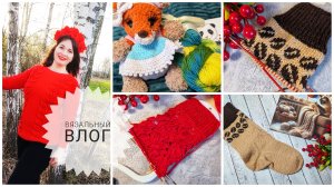 Начинаю 2 новых процесса и заканчиваю. Таких блокаторов я даже не видела! Отправляю подарок