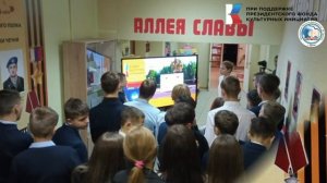 Наши_гранты