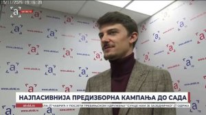 Најпасивнија предизборна кампања до сада