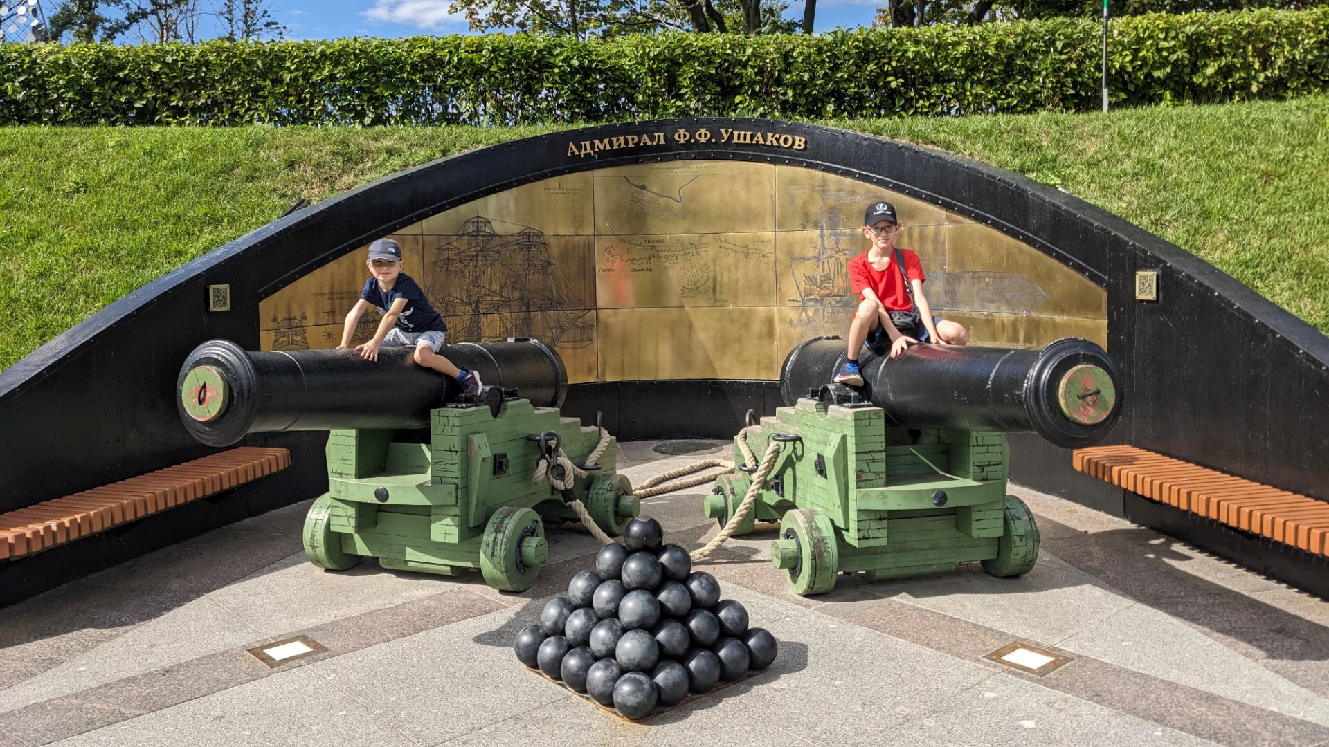 Остров фортов. Кронштадт смотреть онлайн