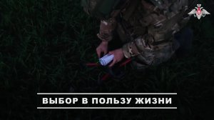 🎮 Расчёты БПЛА группировки войск «Центр» сбросили более тысячи агитационных листовок с инструкци...