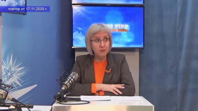 2025_11_17_Гость в студии_Часть 2