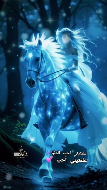 арабские песни смотреть онлайн