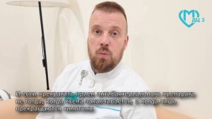 Неделя борьбы с антимикробной резистентностью