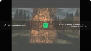 rune руна вступление, с самого рождения дети севера